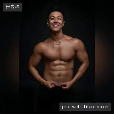 明欣